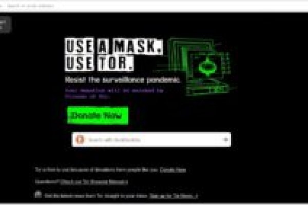 Kraken официальный сайт ссылка через tor
