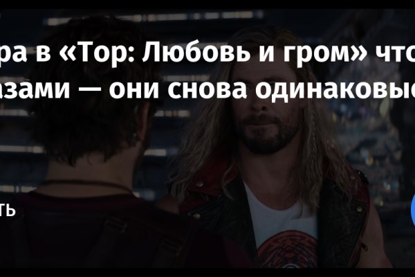 Ссылки зеркала на kraken kraken dark link