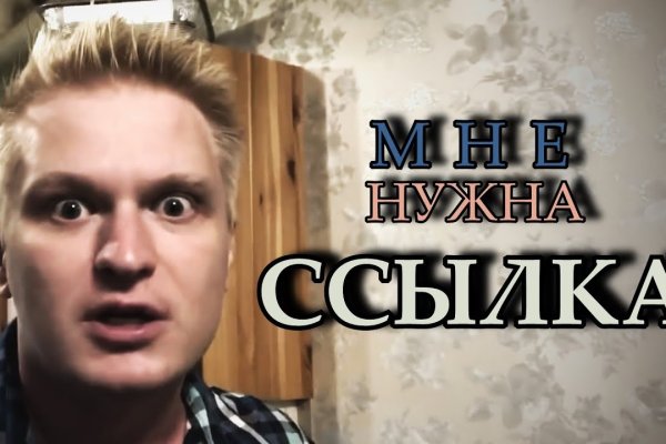 Что такое kraken в россии
