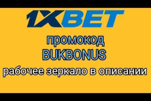 Кракен 15 ссылка