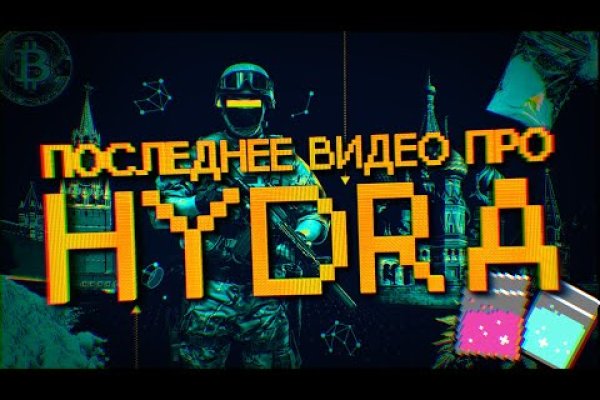 Как зайти в кракен через айфон