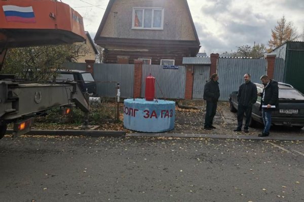 Кракен ссылка 2web