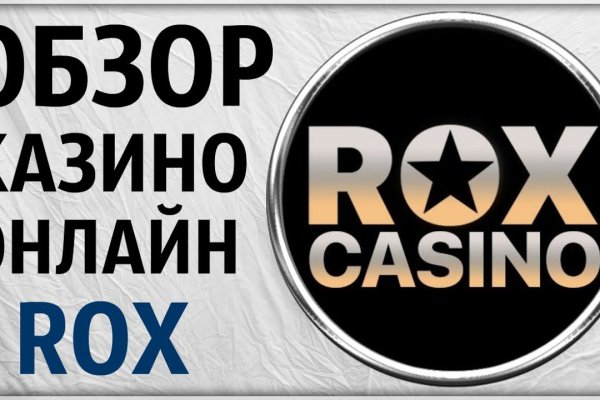 Как восстановить пароль кракен