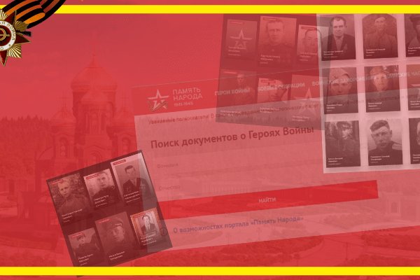 Ссылка для входа на сайт kraken