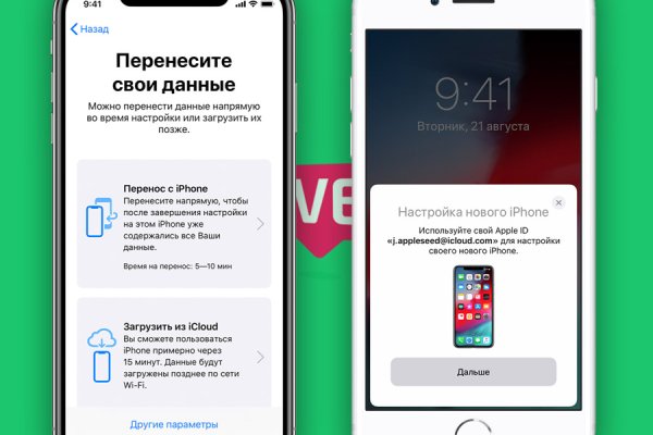 Кракен сайт что
