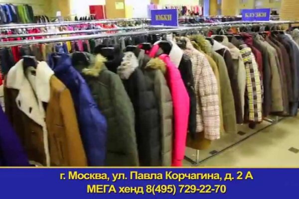Кракен супернет текст