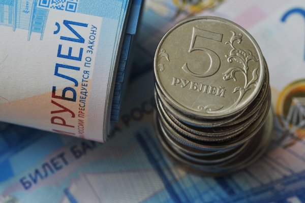 Kraken в россии