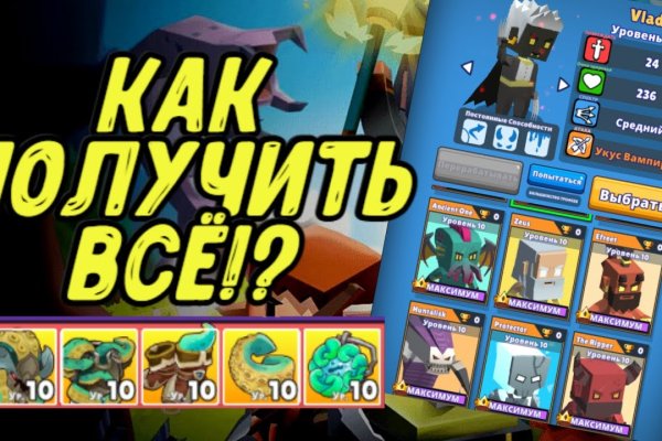 Кракен сайт зеркало рабочее на сегодня