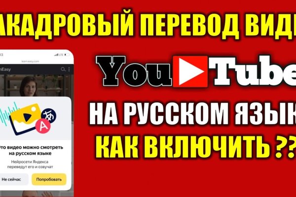 Ссылка на кракена для тора