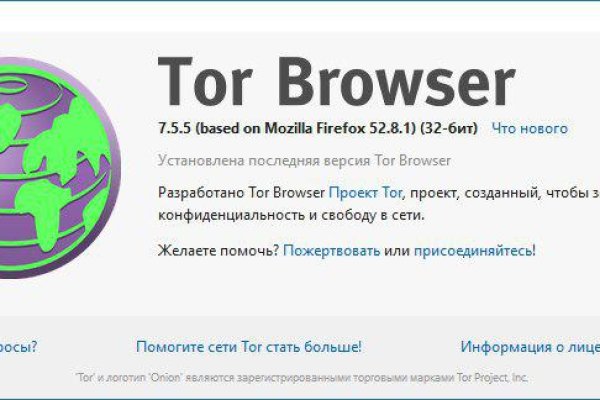 Кракен маркет супернет только через торг