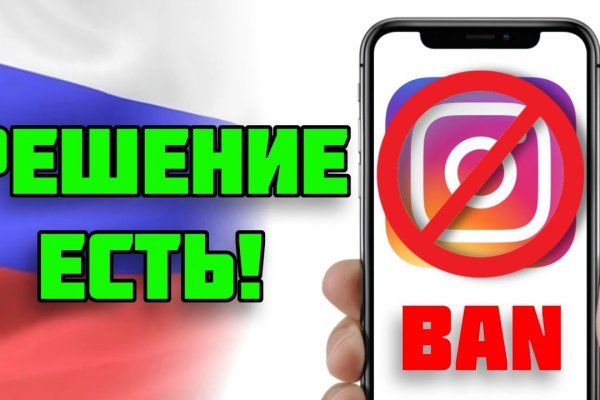 Кракен продажа наркотиков