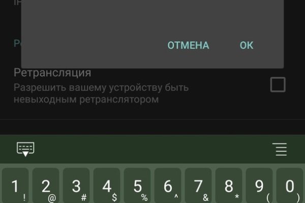 Супернет официальный сайт вход