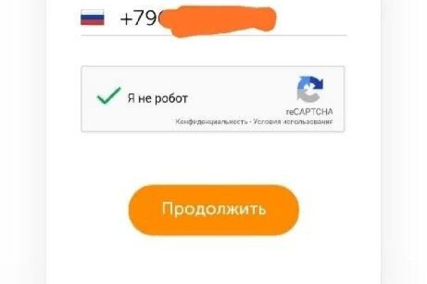 Супернет каталог