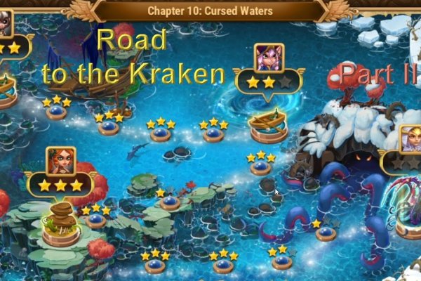 Kraken whitenet marketplace