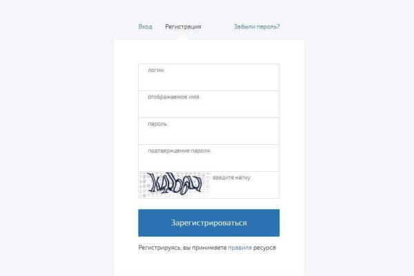 Сайт kraken whitenet