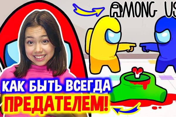 Кракен маркет супернет скачать