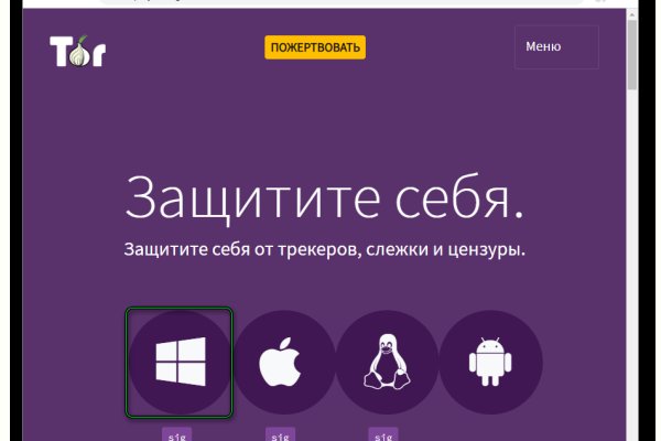 Кракен сайт 1kraken me вход