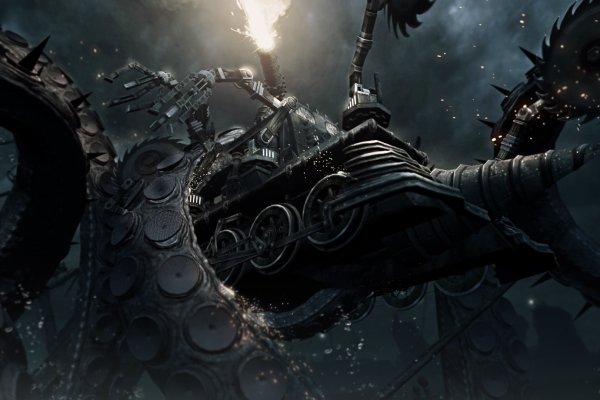 Kraken 12 at