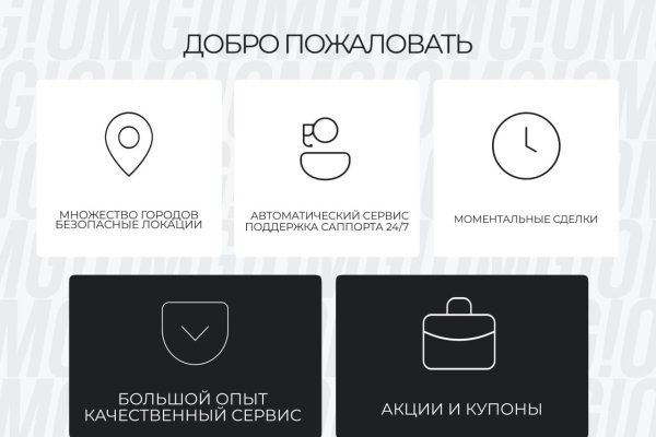 Kraken супернет рынок ссылка