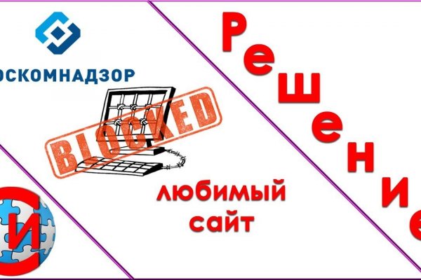 Заказать супернет