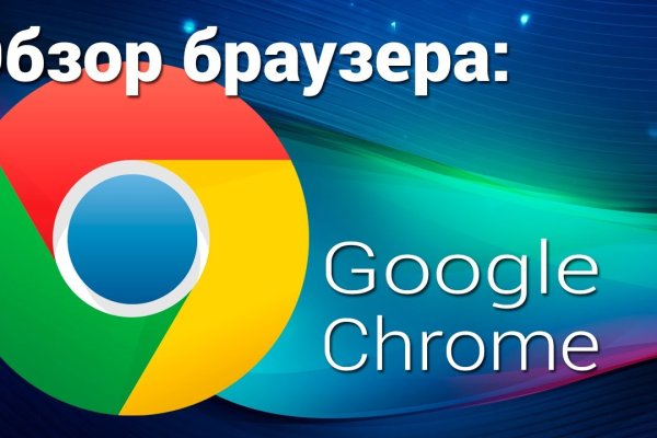 Вывести деньги с кракена