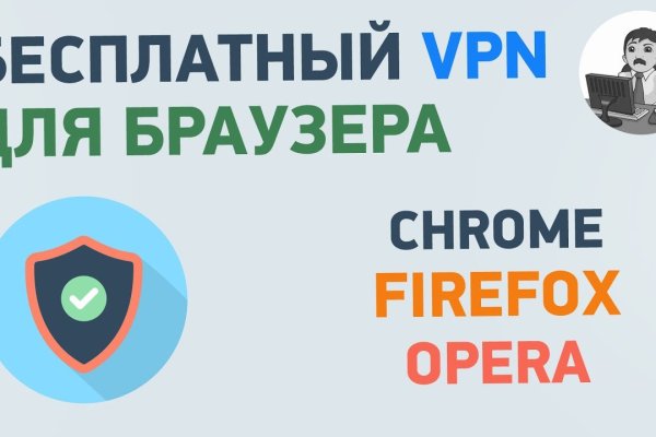 Kraken tor onion зеркало