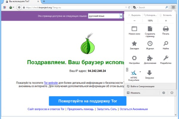 Kraken whitenet market ссылка