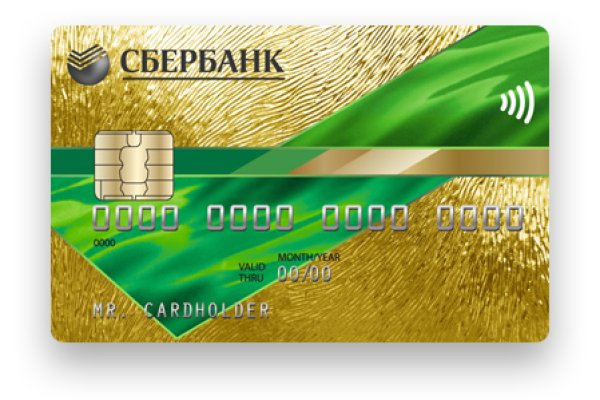 Kraken это современный маркетплейс
