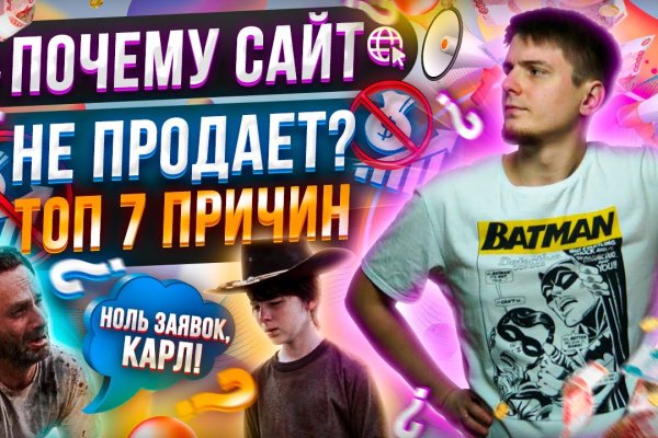Кракен продажа наркотиков