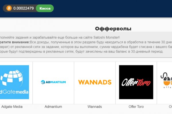 Kra46.cc Вход на сайт главная страница