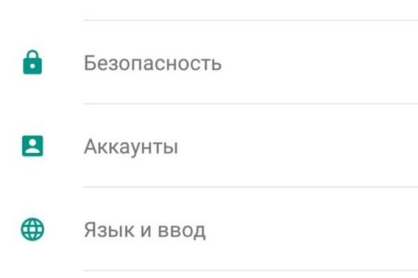 Как зайти на маркетплейс кракен
