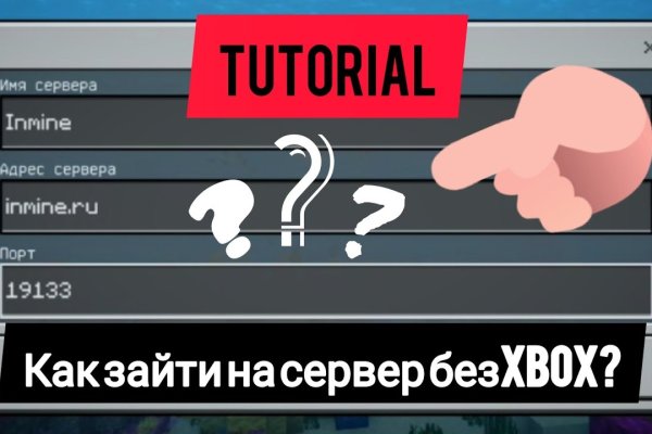 Как восстановить страницу на кракене
