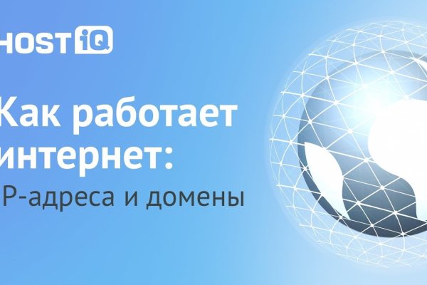 Кракен даркен