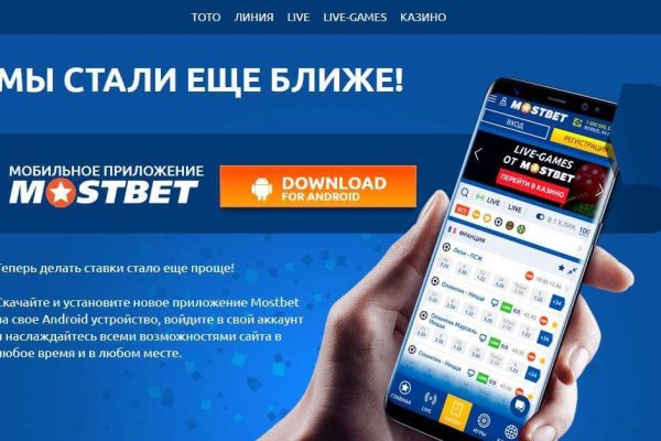 Что с кракеном сайт на сегодня