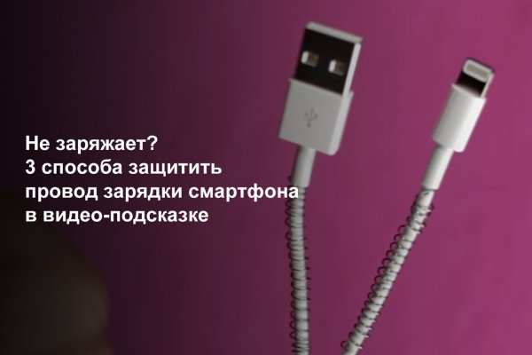 Кракен магазин супернет