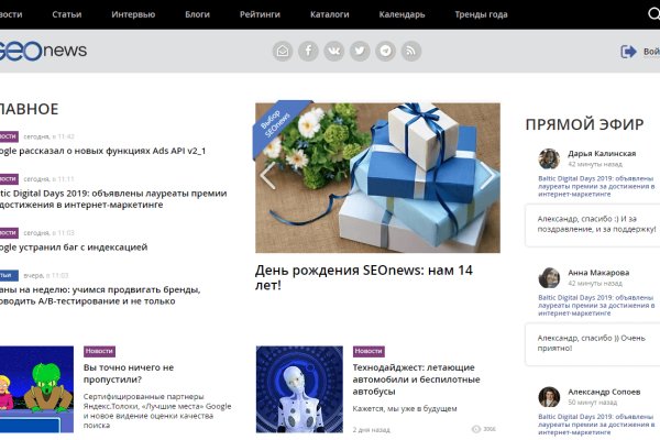 Kraken ссылка kraken torion