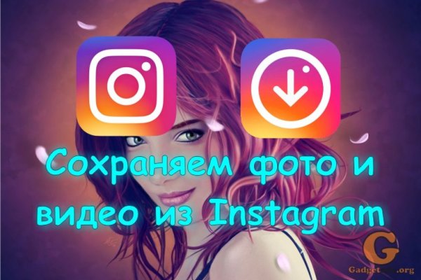 Kraken whitenet зеркала кракен обход