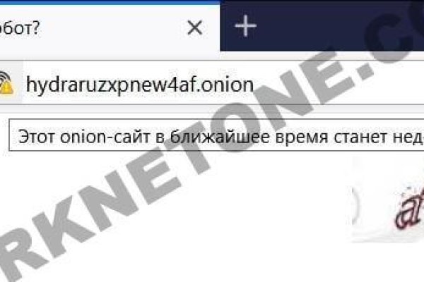 Кракен нарко шоп
