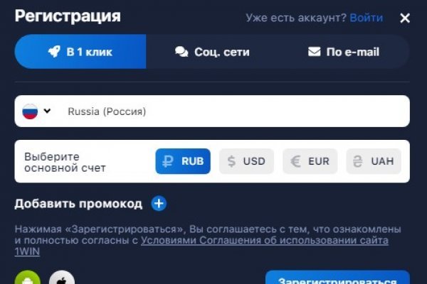 Kra33 cc