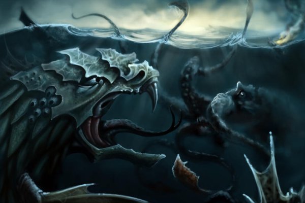 Craken14 at