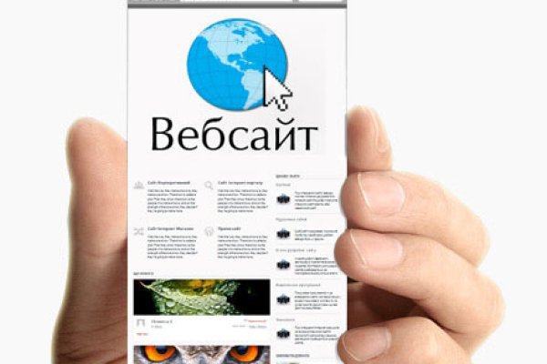 Кракен маркетплейс ассортимент