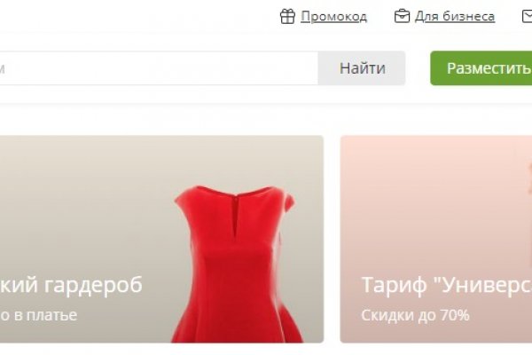Kraken whitenet market зеркало