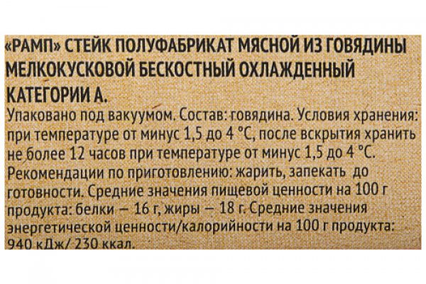 Kraken оригинальная ссылка
