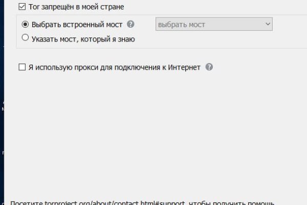 Кракен супернет лол