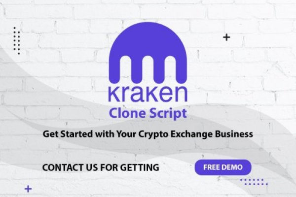 Официальный сайт кракен тор