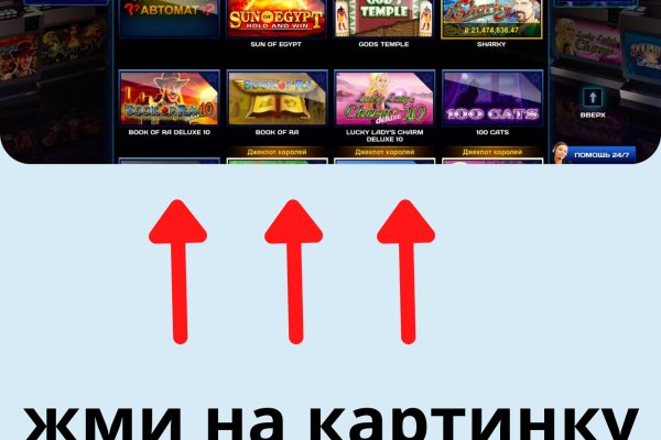Прямая ссылка на кракен