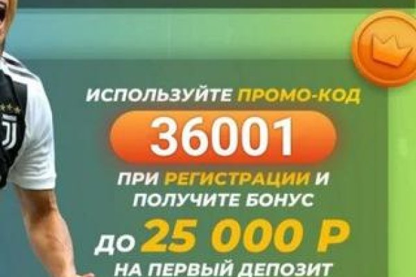 Кракен маркет только через тор