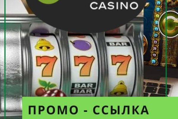 Кракен сайт купить счастье