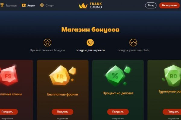 Кракен супернет ссылка на сайт