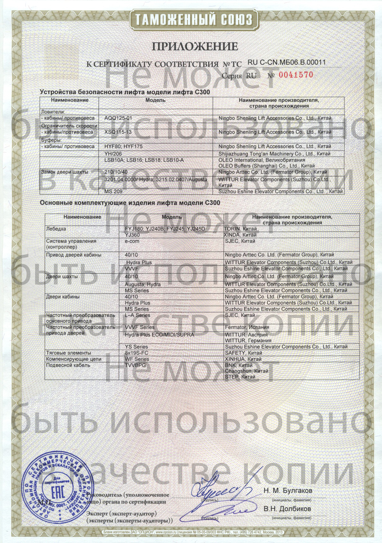 Кракен ссылка 2web krakendark link